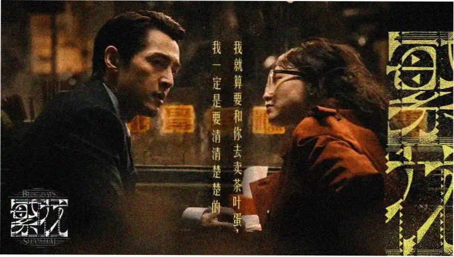 k8经典电影大全免费观看 轮播推荐